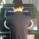 전진공업사 이미지