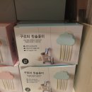 구르미 칫솔꽂이☁️ 이미지