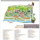 월드실내골프클럽 이미지