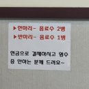 오리미가 네이버블로그