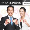 아이사랑 네이버블로그