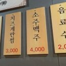 도청한우(본점) 이미지