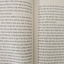 지성종합개발