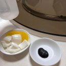 신동양주방