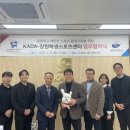 데일리 스포츠 센터 이미지