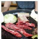 고산한우 이미지
