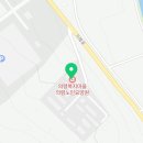 가례 괴진마을 | 의령군요양원 의령복지마을 의령노인전문요양원 위치정보