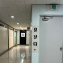 YU 뷰티�� | 부천 상동왁싱 유뷰티(YU:Beauty) - 라이콘 왁스 브라질리언왁싱