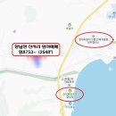 신서마을회관 이미지