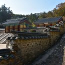 연천향교 이미지