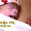 엄마품케어 이미지