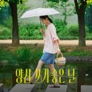 2147 컨슈머타임스