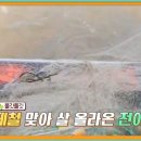 잠원동032 이미지