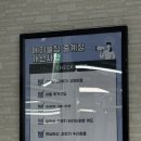 잭슨짐 | 노원헬스장 PT 에이블짐 중계 ( + 내돈내산 N회차💰 잭슨쌤 후기 )