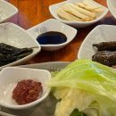 개삼터오리 네이버블로그