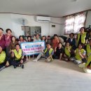 이편한 경로당 이미지