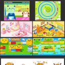 (주)아툰즈 이미지