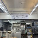 제주 은희네 해장국 을지로4가점 | 서울 을지로4가 직장인 맛집 '제주 은희네 해장국 을지로4가점' 내돈내산