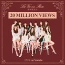 서울 라비앙로즈(La vie en rose) 스포츠서울