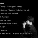 더 하우스 콘서트- 연하늘밴드 이미지