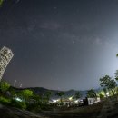 오로라여관 이미지