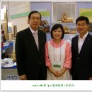 조미경농장 네이버블로그