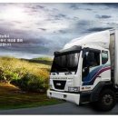 ㈜유진운수 이미지