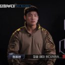 강철TV 이미지