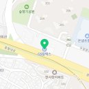 삼보명진셀프주유소