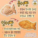 소담푸룻 | [하노이일상]밀린10월의일상/먹다가끝나버린10월