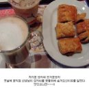 무닉점