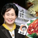 주식회사 놀부자동차 브런치
