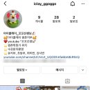 창작나라조형마을 이미지