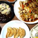 구례짬뽕