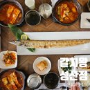 제주 성산일출봉 현지인 추천 갈치조림맛집 갈치왕 성산점 내돈내산 후기