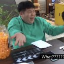 숙성중 이미지