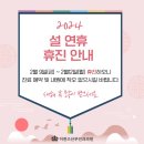 더퀸즈산부인과의원