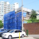 중계4동주민센터 이미지