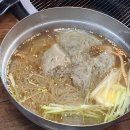 마포숫불갈비 - 부평구 배곶남로6번길 3 | 마포숫불갈비