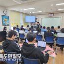 병곡중학교 이미지