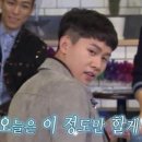 흥부닭집 이미지