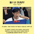 브레인커넥트 이미지