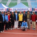 낙동강변5 이미지