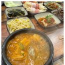 와우고기 이미지