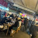 맷돌스넥 | ☆만두맛집발견!!!! 드디어 광장시장 을 다녀왔어요 ㅎㅎ첫방문 후기