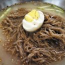 백령신화동냉면 이미지