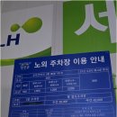 황소실비 이미지