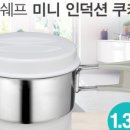 미니반품마켓 이미지