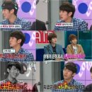 황금어장 이미지