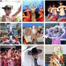 탐라문화광장 | 2025 탐라문화제(10.1 .~14.) 일정, 예매, 숙박, 맛집, 주차 사전준비 꿀팁